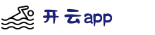开云(中国)官网-开云APP下载